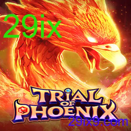 TrialofPhoenix